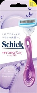 ハイドロシルク　ホルダー（刃付き）お試し用 【女性用カミソリ】