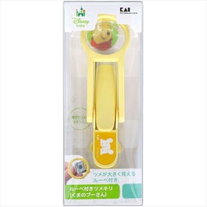ルーペ付きツメキリ（くまのプーさん）　KK1493 【ベビー用品】