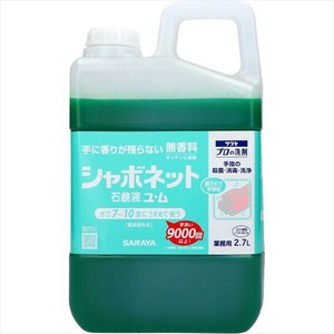 シャボネット石鹸液ユ・ム　2．7L 【ハンドソープ】