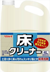 オール　床クリーナー　うすめずそのまま使えるタイプ　4L 【床用洗剤】