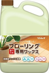 フローリング専用ワックス　4L 【床用洗剤】