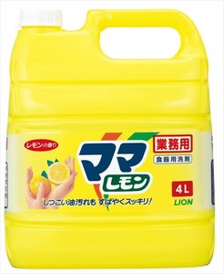 業務用　ママレモン 【食器用洗剤】
