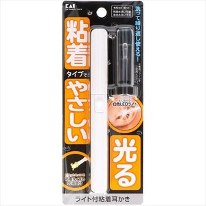 ライト付粘着耳かき　KQ0292 【耳掃除・ツメきり】