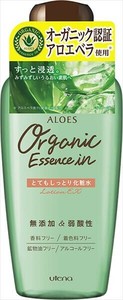 アロエス　とてもしっとり化粧水 【化粧水・ローション】