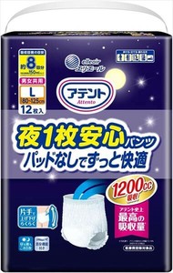 アテント夜1枚安心パンツ　パッドなしでずっと快適　L〜LL男女共用12枚 【大人用オムツ】