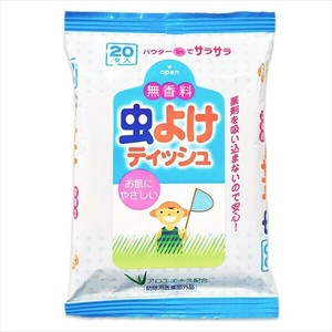 LT虫よけティッシュ20枚 【殺虫剤・虫よけ】