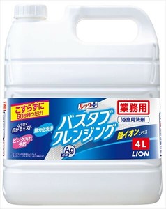 業務用　バスタブクレンジング　銀イオンプラス 【住居洗剤・お風呂用】