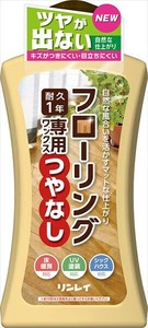 フローリング専用ワックス　つやなし　1L 【住居洗剤・ワックス】