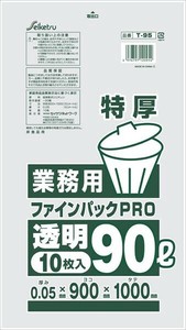 T−95　特厚業務用90L　透明 【ゴミ袋・ポリ袋】