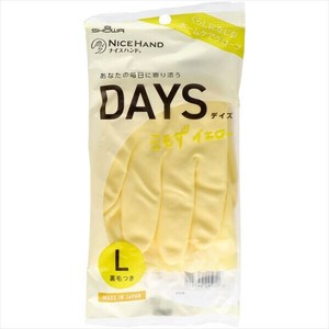 ナイスハンドDAYS　L　ミモザイエロー 【炊事手袋】
