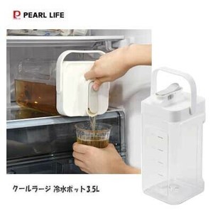 水壶 PEARL METAL珍珠金屬