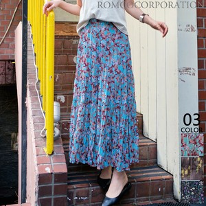 Skirt Tiered Long Skirt Crinkle Floral Pattern [2025 NEW]