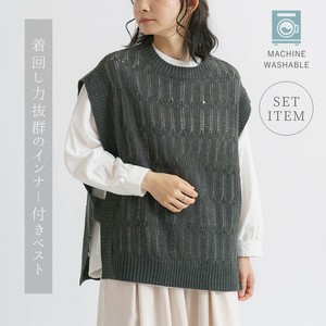 Button Shirt/Blouse