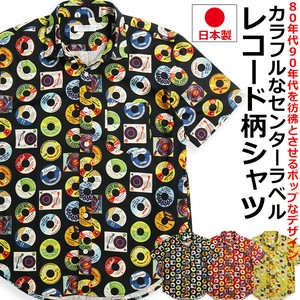 【日本製】VINTAGE EL 半袖シャツ メンズ レコード柄 シャツ 柄シャツ 派手 音楽 ミュージック DJ