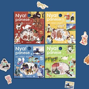 BGM Planner Stickers Art Foil stamped flake sticker Neko 4-types
