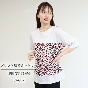 T-shirt Printed Switching Cut-and-sew