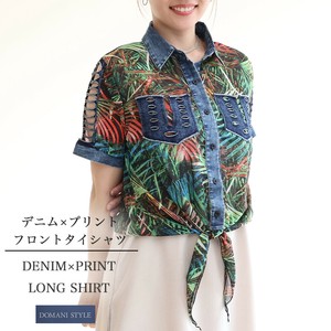 Button Shirt/Blouse Front