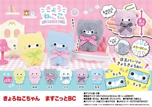 动物/鱼玩偶/毛绒玩具