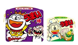 Pre-order Pouch Lovely