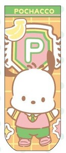 Pre-order Socks Sanrio Characters Pochacco Socks