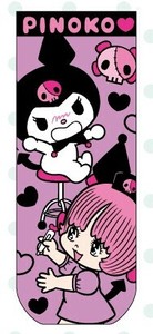 Pre-order Socks Socks KUROMI