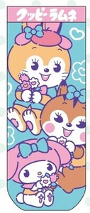 Pre-order Socks My Melody Socks