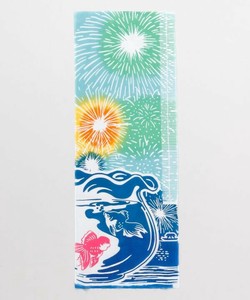 Tenugui Towel Tenugui [S/S NEW]