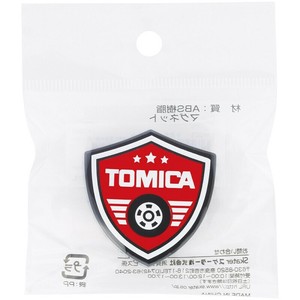 ダイカットマグネット トミカ エンブレム