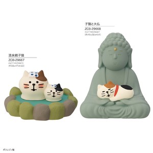 concombre 温泉親子猫/子猫と大仏