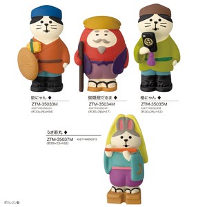 concombre 助にゃん/格にゃん/御隠居/うさ若丸