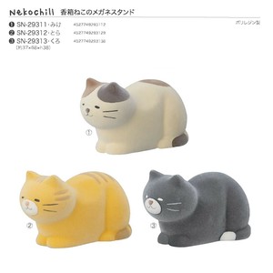 デコレ ねこちる 香箱ねこのメガネスタンド