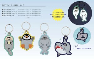 DECOLE Key Ring Rings