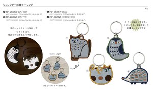 DECOLE Key Ring Rings
