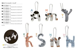DECOLE Key Ring Rings