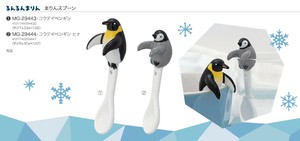 デコレ るんるんまりん まりんスプーン ペンギン親子