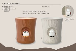 デコレ ニホンノコトリ 切り株湯呑み