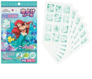 虫除けシール 72枚入  アリエル