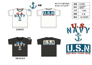 Kids' Short Sleeve T-shirt