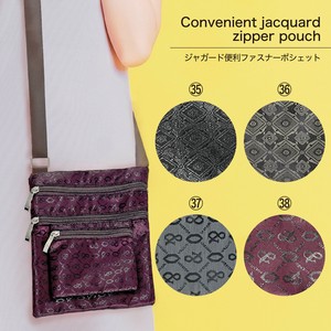Small Crossbody Bag Crossbody Ladies fashion Shoulder Bag Pochette