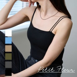 [SD Gathering] Camisole with Cup [S/S NEW]