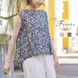 Camisole Fanaka
