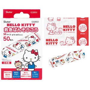 OK绷/创可贴 Hello Kitty凯蒂猫 50张