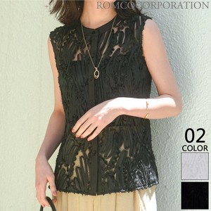 Button Shirt/Blouse Lace Sheer French Sleeve [2025 NEW]