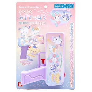 【サンリオキャラクターズ】『わくわくみずでっぽう』