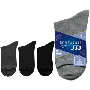 Crew Socks 3-pairs
