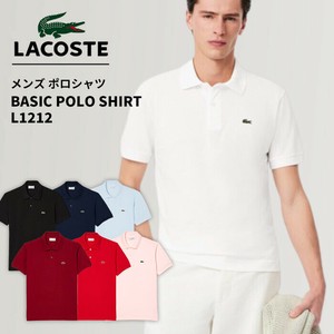 ラコステ ポロシャツ メンズ  鹿の子 半袖 無地 LACOSTE Basic Classic Pique POLO SHIRT L1212