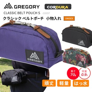 GREGORY グレゴリー メンズ レディース 軽い バッグ ベルトポーチ 小物入れ バックインバッグ CLASSIC