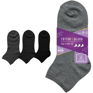 Crew Socks 3-pairs