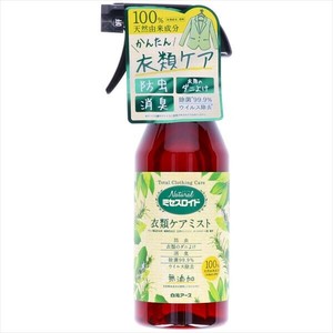 Naturalミセスロイド　衣類ケアミスト 【防虫剤】