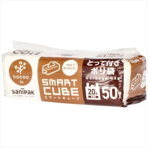 CCS29　スマートキューブ　とって付きポリ袋　20L　50枚　半透明　nocoo　in